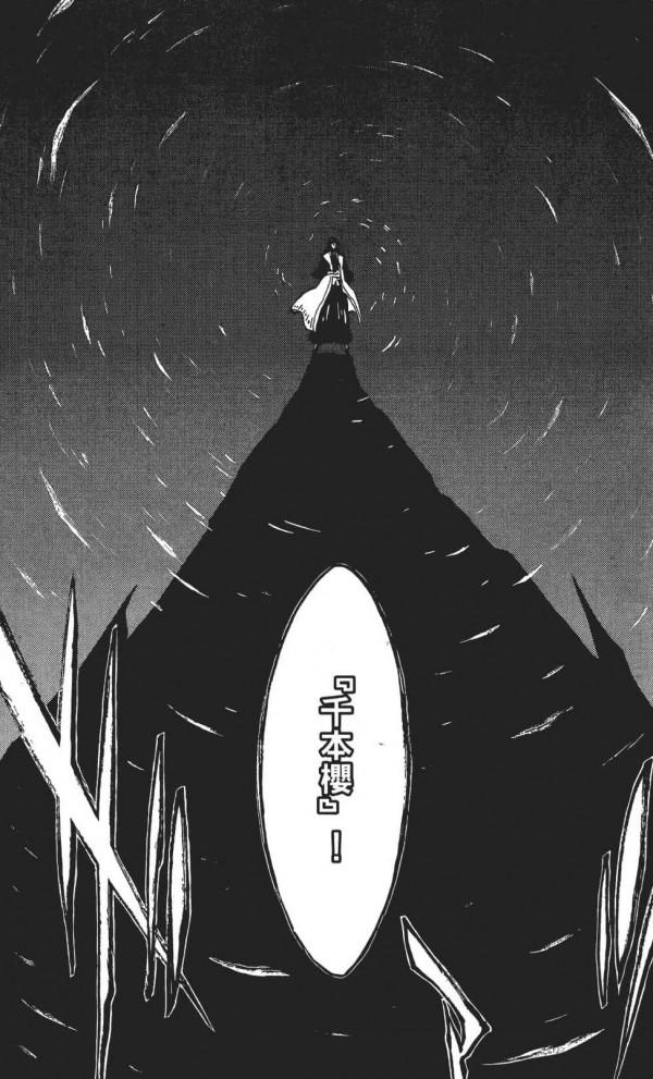 百花齊放的屍魂界,說說《死神》漫畫中以“植物”來命名的斬魄刀 百花齊放的屍魂界,說說《死神》漫畫中以“植物”來命名的斬魄刀