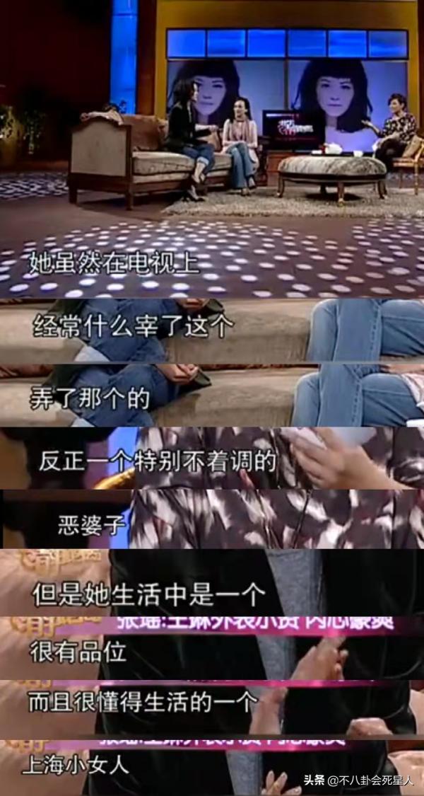 家暴男、惡毒女人，這8位演員戲裡殺“瘋”了，戲外卻溫柔上天