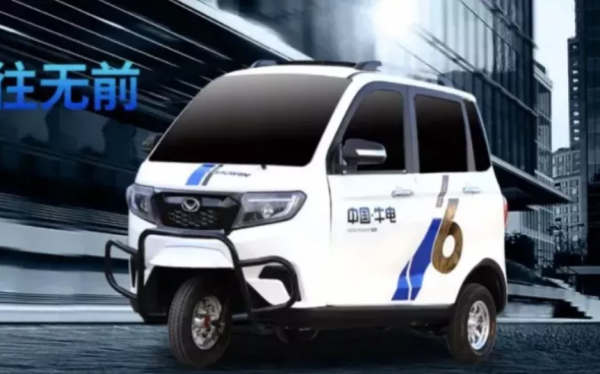 電動車限載，“接娃電動車”來了，遮風又擋雨，冬天超實用