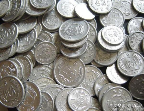 什麼樣的硬幣你家裡有，市場價格很高，你不找就便宜別人了