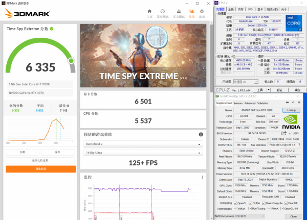 12代酷睿將發，11代酷睿平臺最後的榮耀