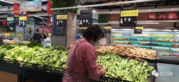 最近斷菜荒,武穴蔬菜貴過肉? 最近斷菜荒,武穴蔬菜貴過肉?