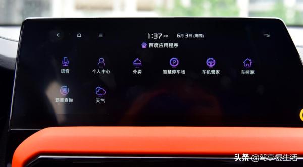 提供兩種外觀風格和四種選裝包 起亞智跑Ace具體怎麼選? 提供兩種外觀風格和四種選裝包 起亞智跑Ace具體怎麼選?