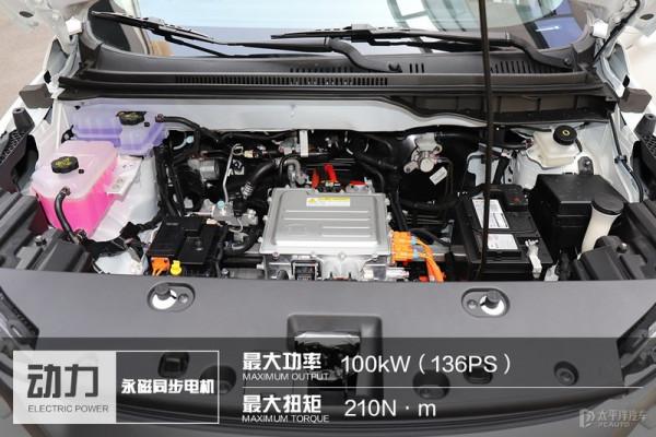 搭刀片電池,顏值給力,才10多W!比亞迪這款SUV升級後實力如何? 搭刀片電池,顏值給力,才10多W!比亞迪這款SUV升級後實力如何?