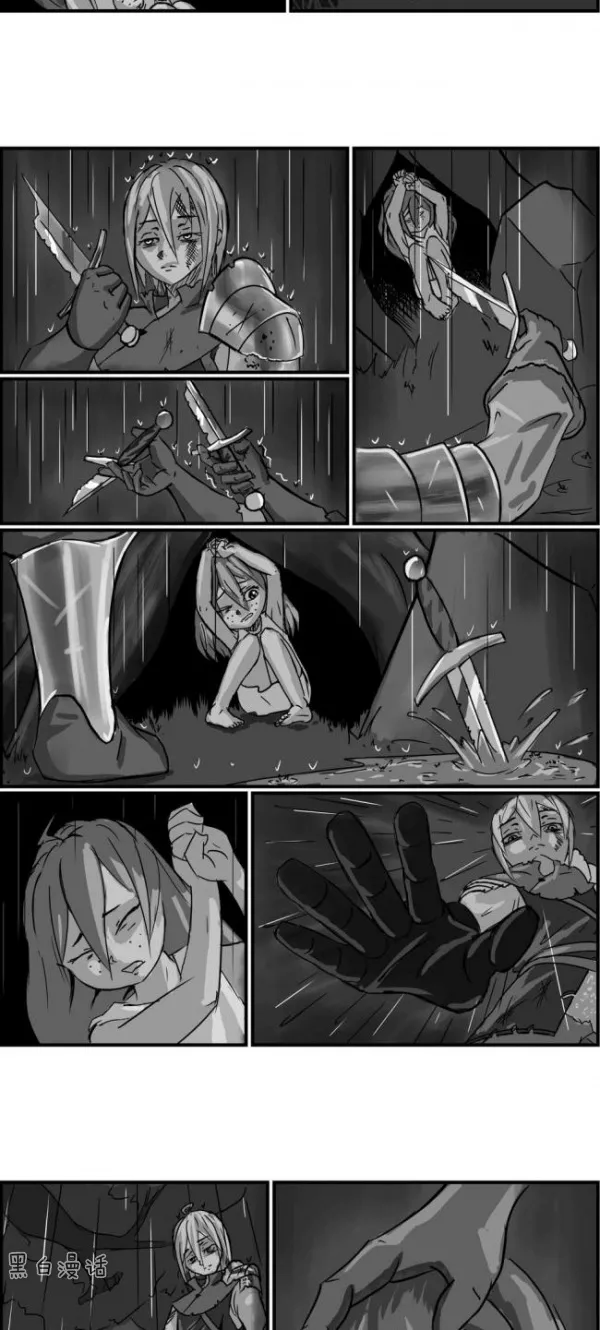 活死人騎士(漫畫) 活死人騎士(漫畫)