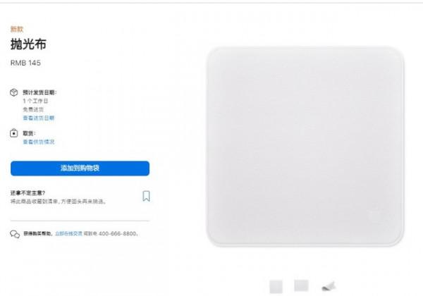 春節購物避坑指南 月薪沒過萬別碰這些產品