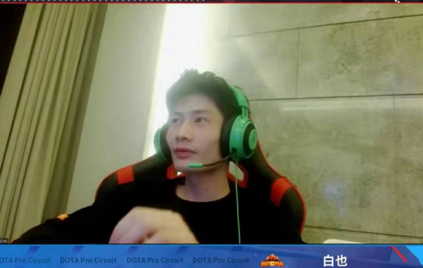 DOTA2:白也接受賽後採訪,能夠晉級S聯賽非常開心 DOTA2:白也接受賽後採訪,能夠晉級S聯賽非常開心