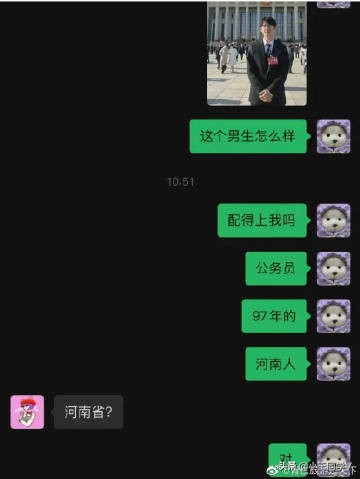 居然還有那麼多嫌棄看不上劉昊然的“丈母孃”，太逗了