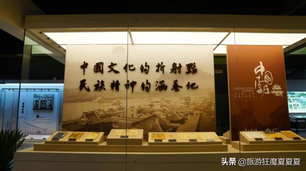 川菜李莊白肉的誕生地，竟是一個紅色景點，同濟大學曾在這裡辦學