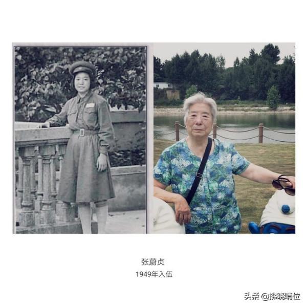 致敬21軍的這些老阿姨