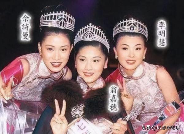 5位至今未婚的港圈女星：事業成功、容顏依舊，卻不想結婚…