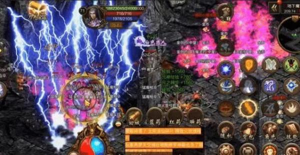 傳奇3懷舊那些你知道道士的強力技能書狗書的獲得途徑嗎? 傳奇3懷舊那些你知道道士的強力技能書狗書的獲得途徑嗎?