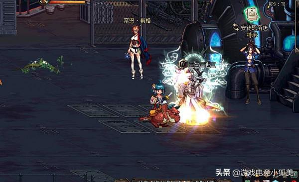 DNF：22年春節“轉職書”推薦，3大職業最值得，改版後成為幻神