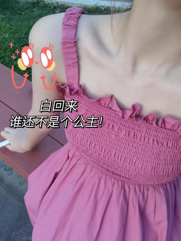 白回來誰還不是個公主！|曬後修復