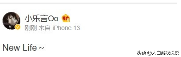 峽谷快訊：致命節奏VN化身下路一姐？新IG能戰勝EDG2隊嗎？