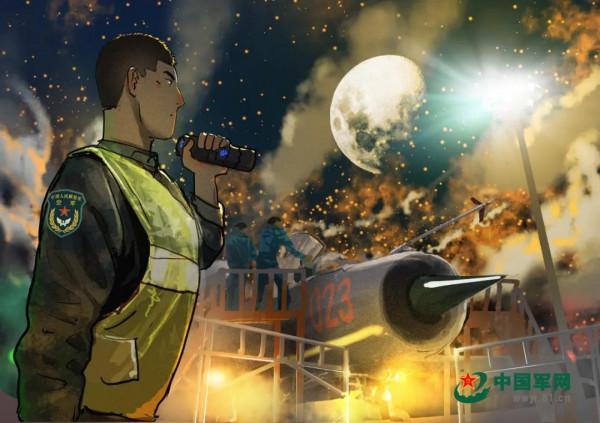 告別牛年，我們繼續生龍活虎