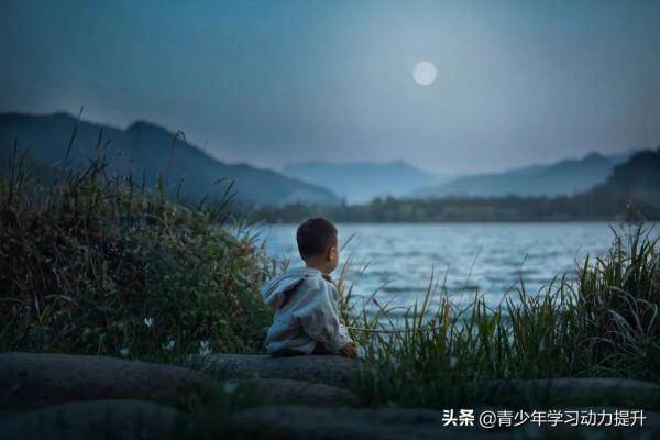 一句最能激勵孩子的話