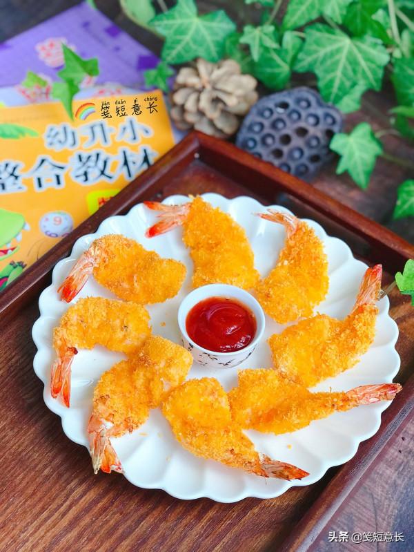 中秋家宴,這1道菜上桌就驚豔,外酥裡嫩超簡單,家有孩子抓緊學 中秋家宴,這1道菜上桌就驚豔,外酥裡嫩超簡單,家有孩子抓緊學