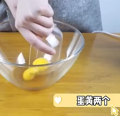 樸實無華卻深受大家喜歡——雞蛋餅乾