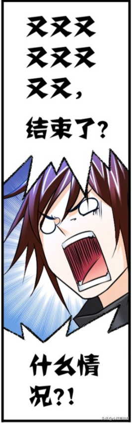 斗羅大陸：巨獸雷王現身，魔魂大白鯊失蹤亂葬之海？