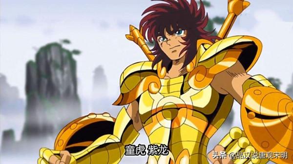 LC時代和SS時代的黃金聖鬥士比拼：能媲美上代黃金的人都有誰？