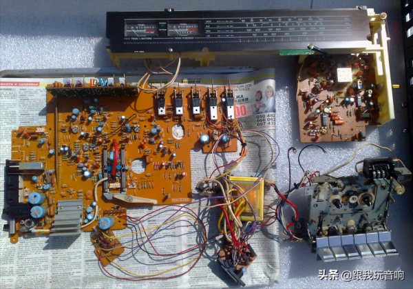 改造一款80年代Universum生產 Super Sound 16000收錄機音響