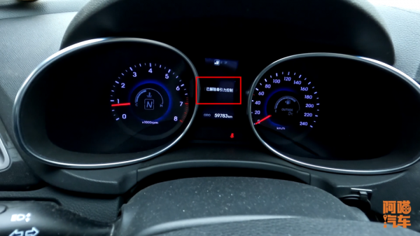 雪天開車到底要不要關閉ESP？喵哥測試給你看，做錯了很危險