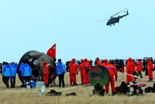 神舟十二號完美返航,美聯社客觀報道,卻被批“中國官媒”? 神舟十二號完美返航,美聯社客觀報道,卻被批“中國官媒”?