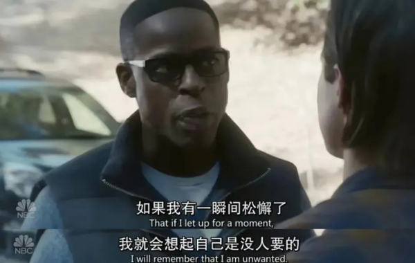 開分9&period;7，神劇終於迴歸