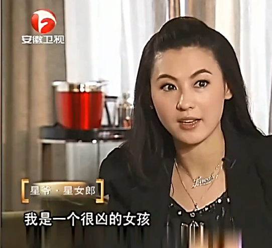 敢公開對抗的6位女星：蔣欣怒斥黑幕，張柏芝不向資本低頭