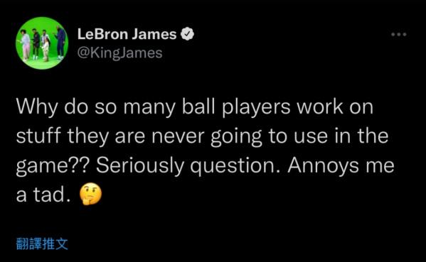 詹姆斯暗諷霍華德?下個賽季的湖人更衣室沒了杜德利恐要出亂子 詹姆斯暗諷霍華德?下個賽季的湖人更衣室沒了杜德利恐要出亂子