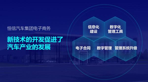 魅族有點東西釋出會真有料!預熱海報設計,用PPT教你火速get同款 魅族有點東西釋出會真有料!預熱海報設計,用PPT教你火速get同款