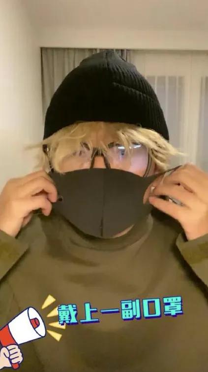 楊迪模仿網路帥哥,網友們直呼真的被帥到了 楊迪模仿網路帥哥,網友們直呼真的被帥到了