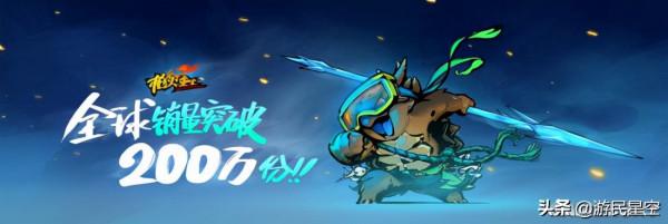 國際元素×中國故事《槍火重生》憑啥賣200W份 國際元素×中國故事《槍火重生》憑啥賣200W份