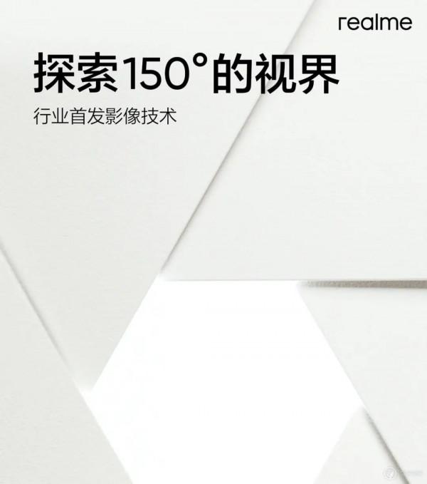 「晚報」秒殺「火龍」 ,天璣 9000 能效更高/羅永浩宣戰「元宇宙」