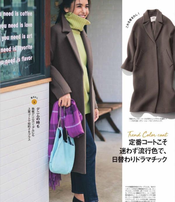 四五十歲的女人打扮起來有多美？看看她們就知道，時髦優雅有氣質