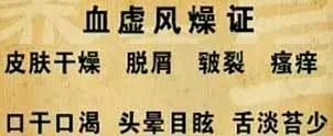 【老來面板瘙癢難忍,什麼原因,怎麼應對?】 【老來面板瘙癢難忍,什麼原因,怎麼應對?】
