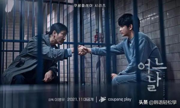 十一月看片指南 十一月看片指南