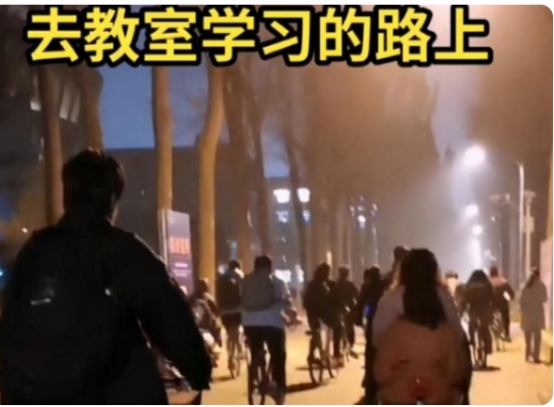 “凌晨10點半”的清華火了，看看他們，覺得自己的大學白上了