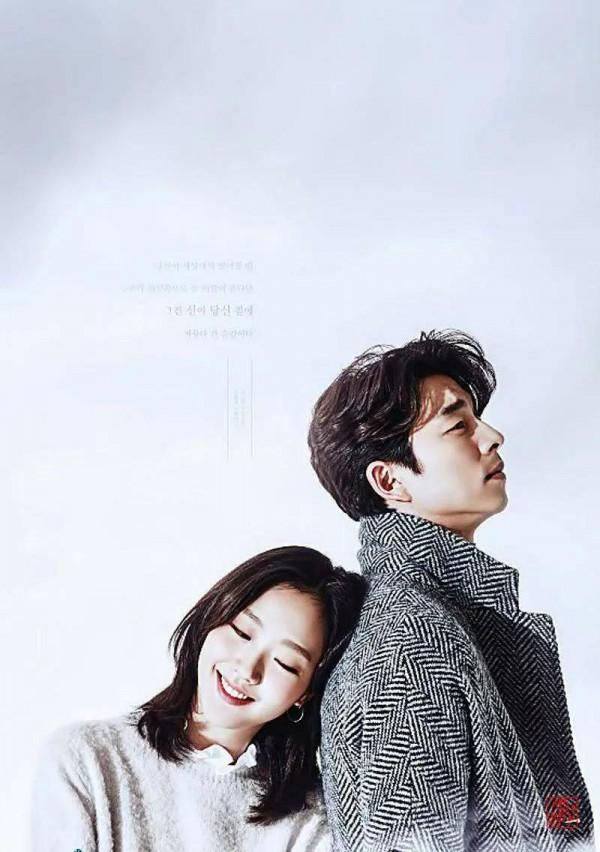 十部高分甜甜的下飯韓劇 看看有沒有喜歡的吧