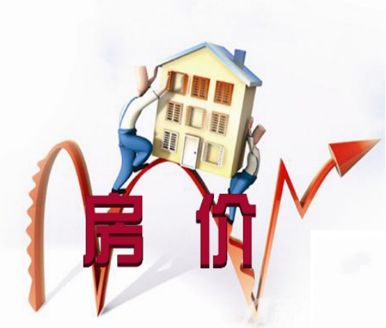 房齡超過21年的可以拆遷？好訊息來了，只要符合條件將全拆重修