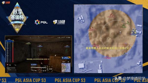 絕地求生：Nanz一天三雞晉級，4AM跌入復活賽，Ang輕敵慘遭翻盤