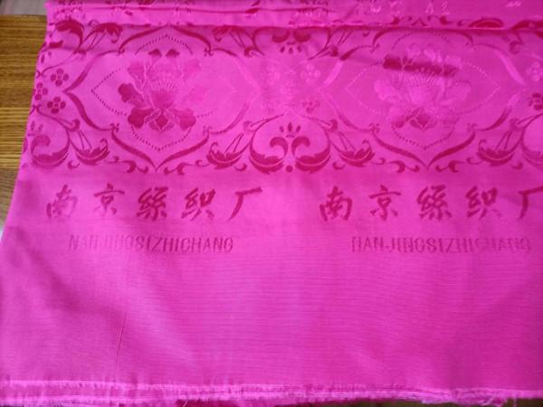 你還記得嗎 你還記得嗎