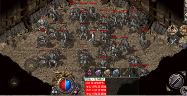 璀璨傳奇：當年傳奇最經典的地圖竟然是三個神秘的鑽洞地圖？