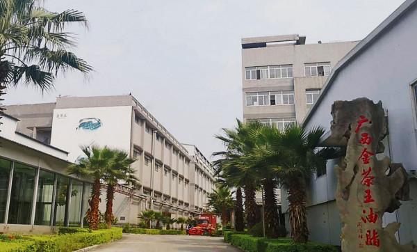 廣西金茶王油脂有限公司：嚴控產品質量安全 打造放心茶油品牌