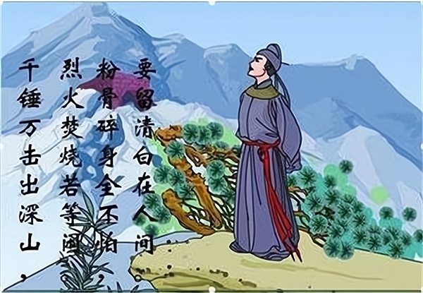 反戰的于謙和主戰的王振,誰才是真正的愛國者? 反戰的于謙和主戰的王振,誰才是真正的愛國者?