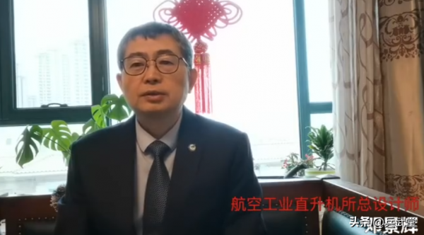 轟20要夢想成真？軍迷節當天航空工業做出承諾，多型戰機總師亮相