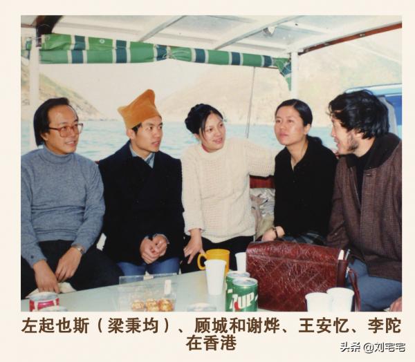 “當代頭號詩人”顧城：37歲殺妻前8年，是否已經精神失常？