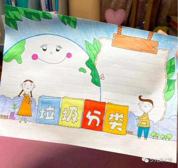 手抄報素材—2021年各類主題手抄報,家有小學生的點選收藏有驚喜 手抄報素材—2021年各類主題手抄報,家有小學生的點選收藏有驚喜