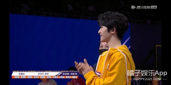 贊多連續三槍脫靶？林墨跑步姿勢像老頭，運動會變成喜劇大賽了